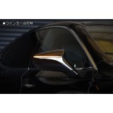 Revier Japan dynamic LED turn signal and dynamic welcome light - UX/RC/LS/ES 