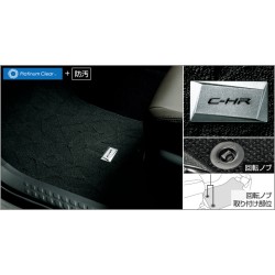 Toyota C-HR Floor mat (luxury type)