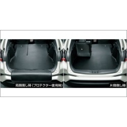 Toyota C-HR Long luggage mat