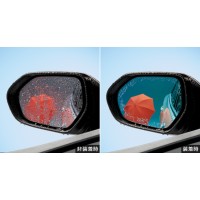 Toyota Prius Prime Rain clearing blue mirror