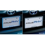 Toyota Prius Prime Number Frame Illumination