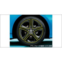 Toyota Prius Prime Iconic dress up Wheel accent piece (Black)