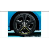 Toyota Prius Prime Iconic dress up Wheel accent piece (Black)