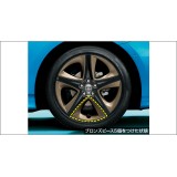 Toyota Prius Prime Iconic dress up Wheel accent piece (bronze)