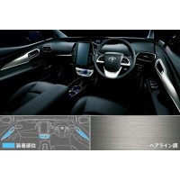Modellista Prius Prime Interior panel set