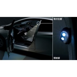 Modellista Prius Prime LED Smart Foot Light