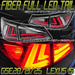 78 works IS Fiber LED tail lamp Black Chrome