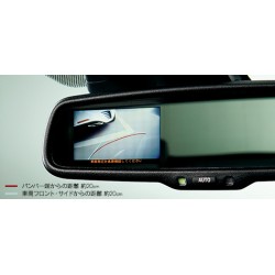 Lexus RC Corner View Camera and Monitor 