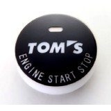 TOMS Push Start Button