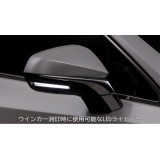 Revier Japan dynamic LED turn signal and dynamic welcome light - NX / RX