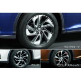 Lexus RX Selective Color Trim