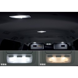 Modellista Toyota Esquire LED Room Lamp Set