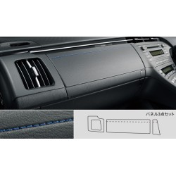 Modellista Toyota Prius Tone Leather Upper Box Panel Set