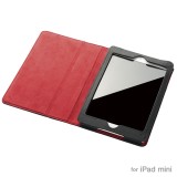 STI iPad Mini Cover