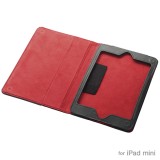 STI iPad Mini Cover
