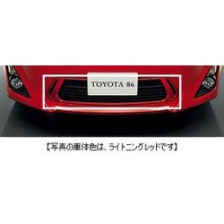 Toyota 86 Front Bumper Grill