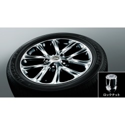 Modellista Lexus LX 21 Inches Aluminum Wheel & Tire Set 