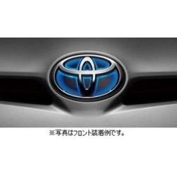 Toyota Prius Front emblem  