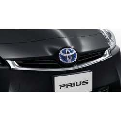 Toyota Prius Plated Grille Garnish 
