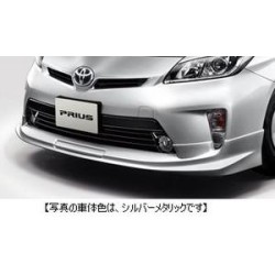 Toyota Prius Front Spoiler 