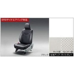 Toyota Prius Leather Seat Cover   