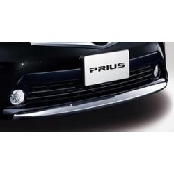 Toyota Prius Front Bumper Garnish (Plating) 
