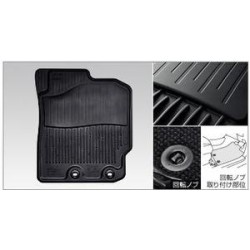 Toyota Aqua/Prius C Front Rubber Mat (Right Hand Drive Only)  