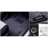 Toyota Aqua/Prius C Floor Mats Basic 