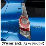 Toyota Aqua/Prius C Rear Garnish Combination         