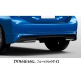 Toyota Aqua/Prius C Rear Bumper Spoiler         