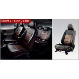 Toyota Aqua/Prius C Leather Seat Cover