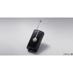 Toyota Aqua/Prius Remote Start (LED answer back type) 