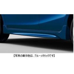 Toyota Aqua/Prius C Side Skirts
