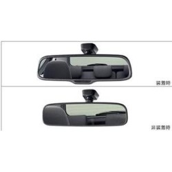 Toyota Aqua/Prius C Wide Angle Rear View Mirror 