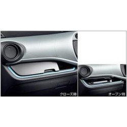 Toyota  Aqua/Prius C -  instrument panel box lid  
