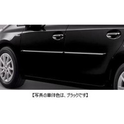 Toyota Prius V Side Protection Molding 