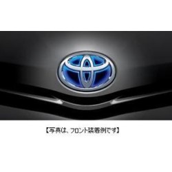 Toyota Prius V Emblem Illumination System    