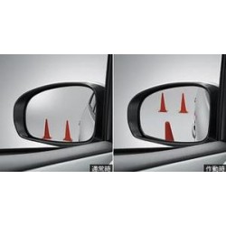 Toyota Prius V Mirror Tilt Down (Left)