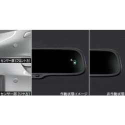 Toyota Prius V Corner Sensors (4 Sensors Voice Inner View Mirror Type)  