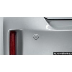 Toyota Prius V Corner Sensors (Rear Left and Right)   