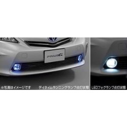 Toyota Prius V LED DRL Fog Light