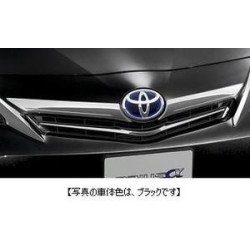 Toyota Prius V Freon Plated Garnish 