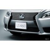 Lexus 5th Gen LS License Plate Frame (Front and Rear)