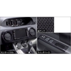 Toyota Rumion/Scion XB Black Geometric Pattern Interior Panel