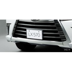 Lexus LX Number Frame (front, rear) & Lock Bolt (logo) Set